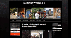 Desktop Screenshot of kumanoworld.tv