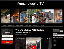 Tablet Screenshot of kumanoworld.tv